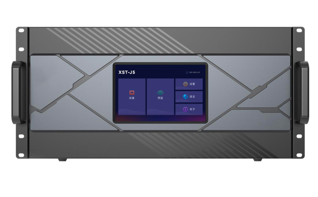 XST-J5